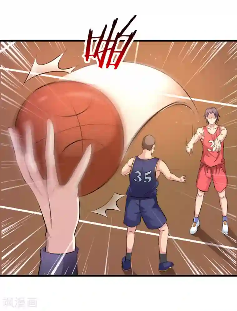 绝世飞刀第115话 你以为你是乔丹吗？