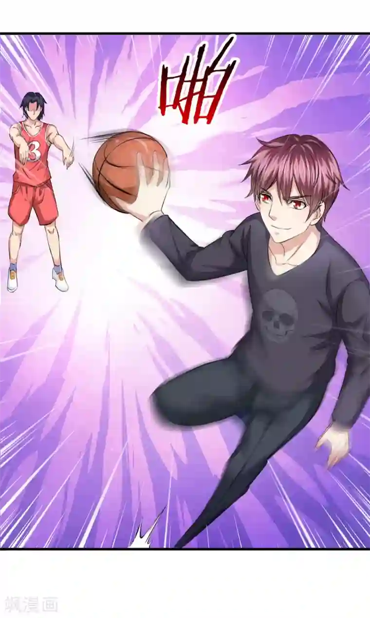 绝世飞刀第115话 你以为你是乔丹吗？