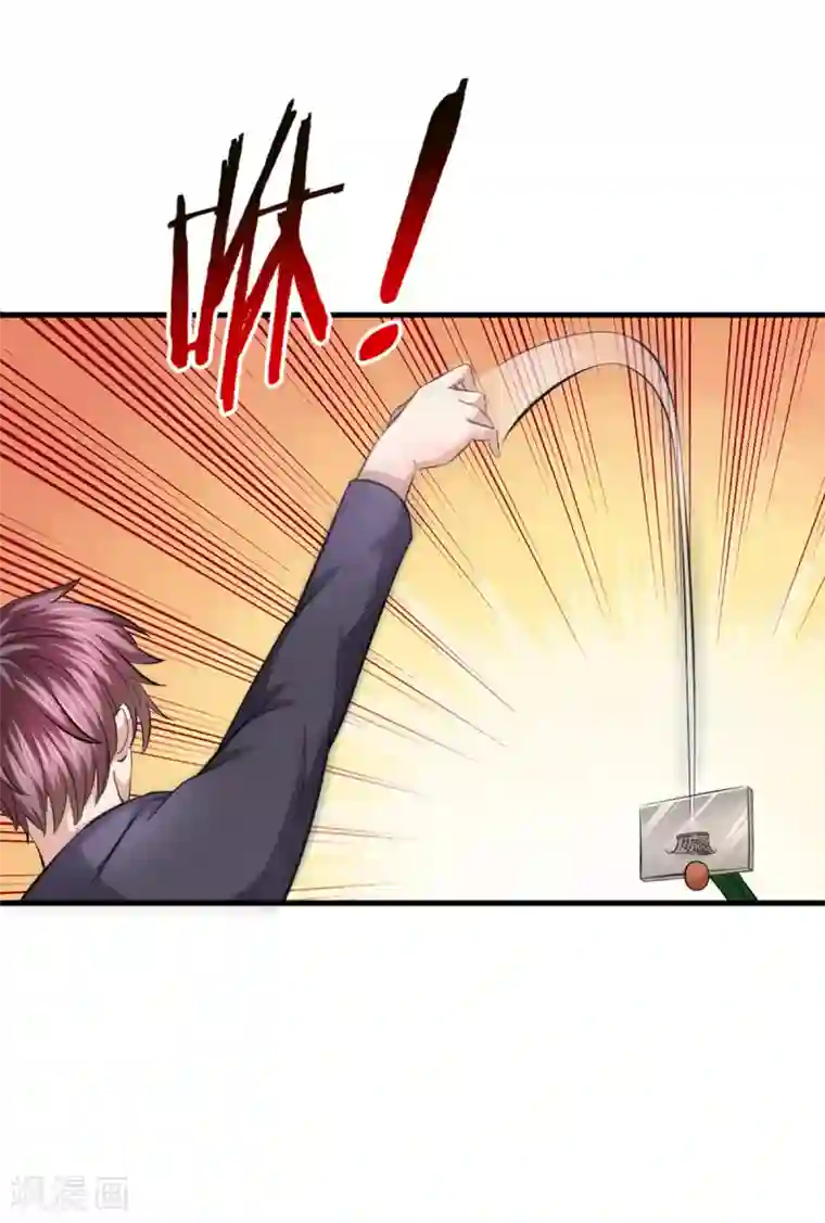 绝世飞刀第115话 你以为你是乔丹吗？