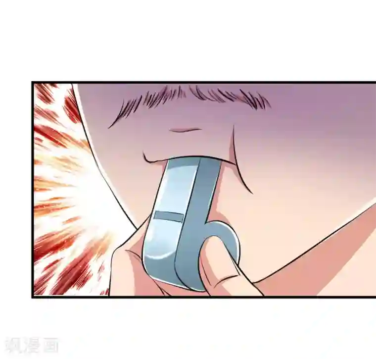 绝世飞刀第115话 你以为你是乔丹吗？