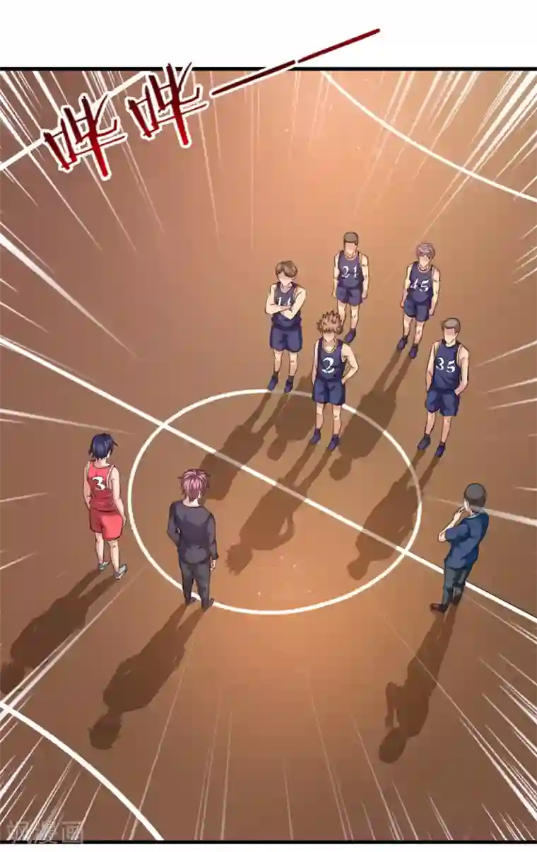 绝世飞刀第115话 你以为你是乔丹吗？