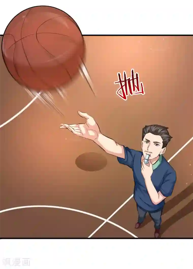 绝世飞刀第115话 你以为你是乔丹吗？