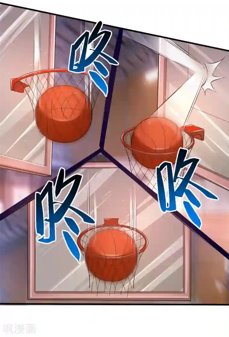 绝世飞刀第116话 技惊四座