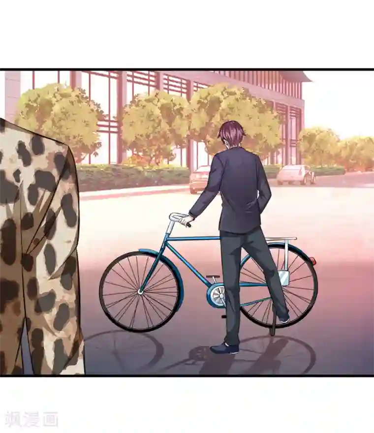 绝世飞刀第117话 你火了你知道吗？