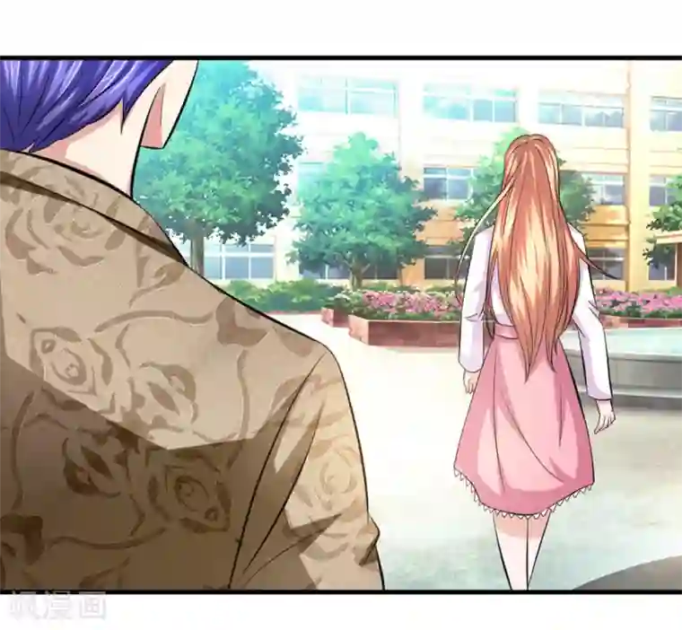 绝世飞刀第117话 你火了你知道吗？