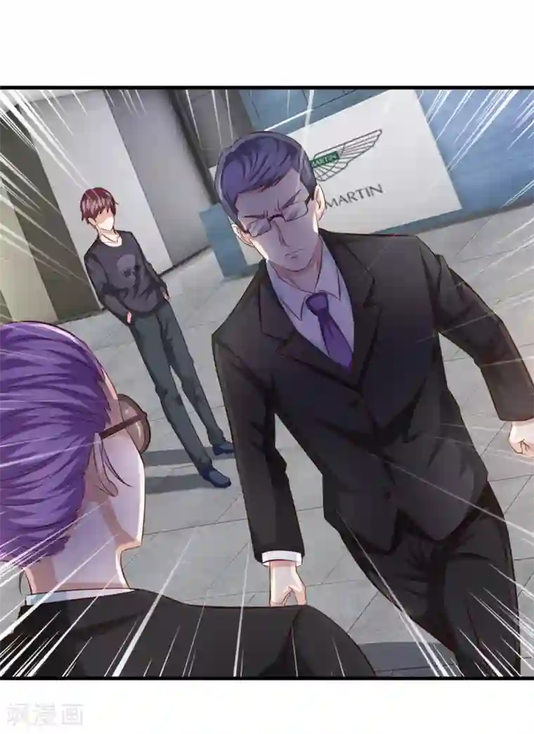 绝世飞刀第120话 你被解雇了！