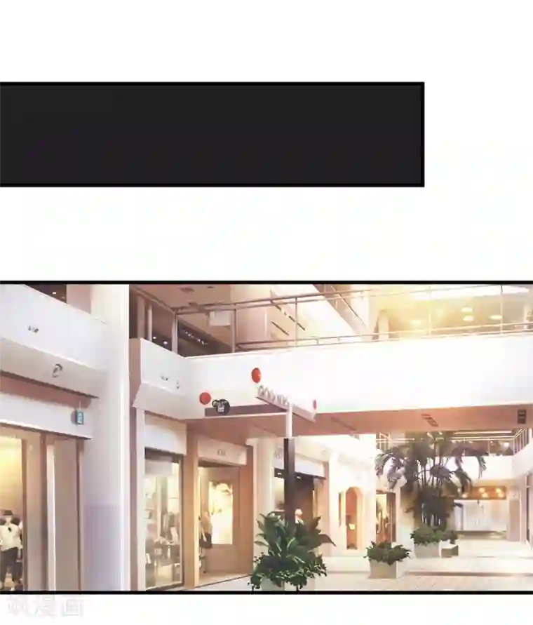 绝世飞刀第121话 又去帝临楼？