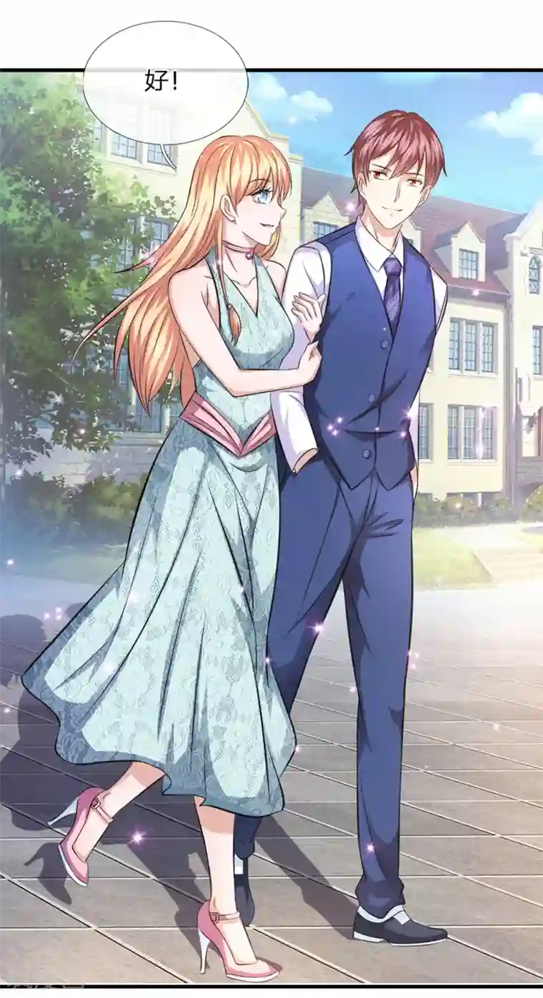 绝世飞刀第124话 打肿脸充胖子？