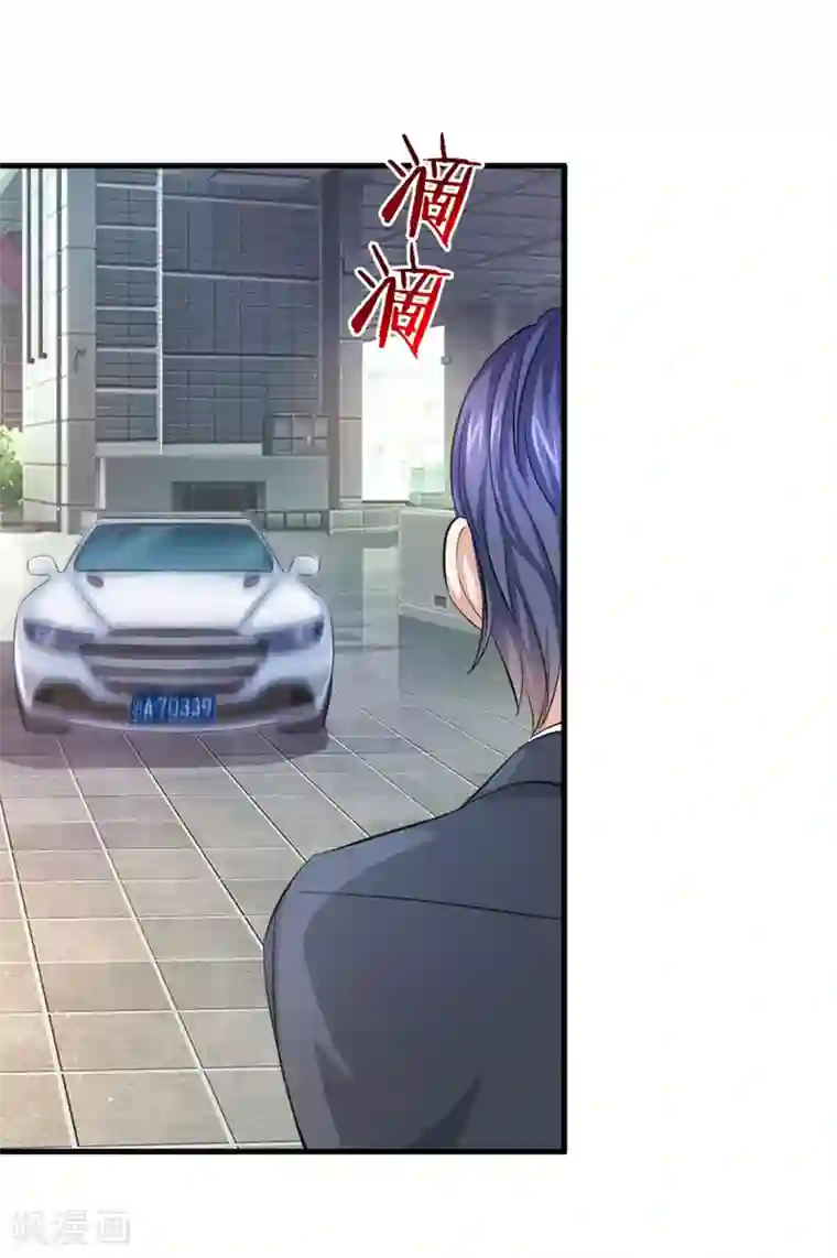 绝世飞刀第124话 打肿脸充胖子？