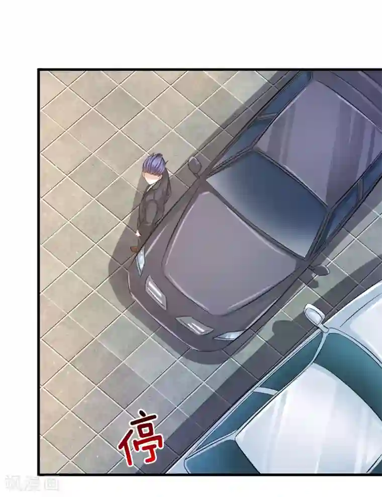 绝世飞刀第124话 打肿脸充胖子？