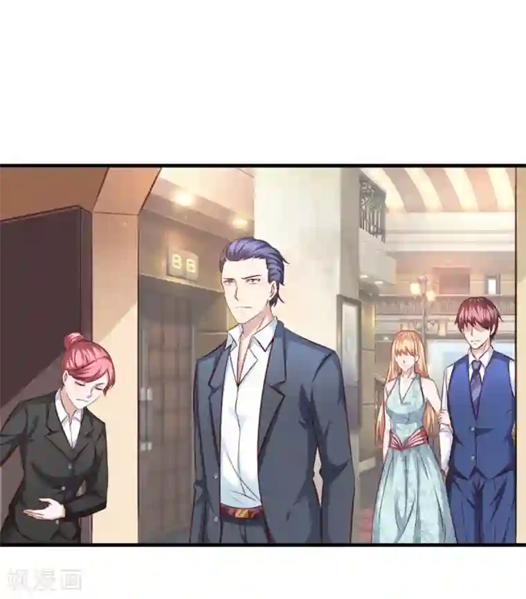 绝世飞刀第125话 天价菜单