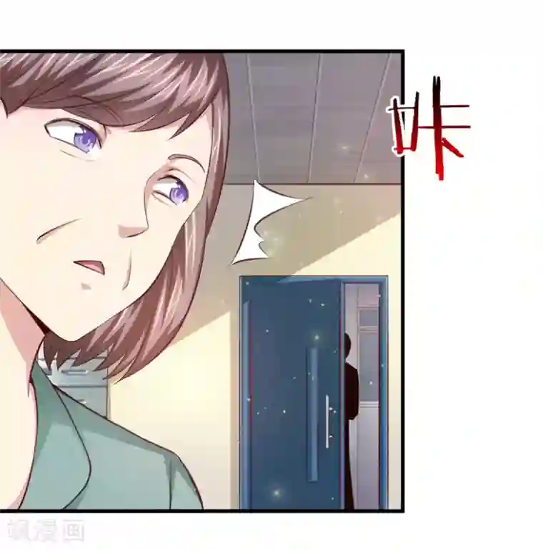 绝世飞刀第128话 成为修炼者！