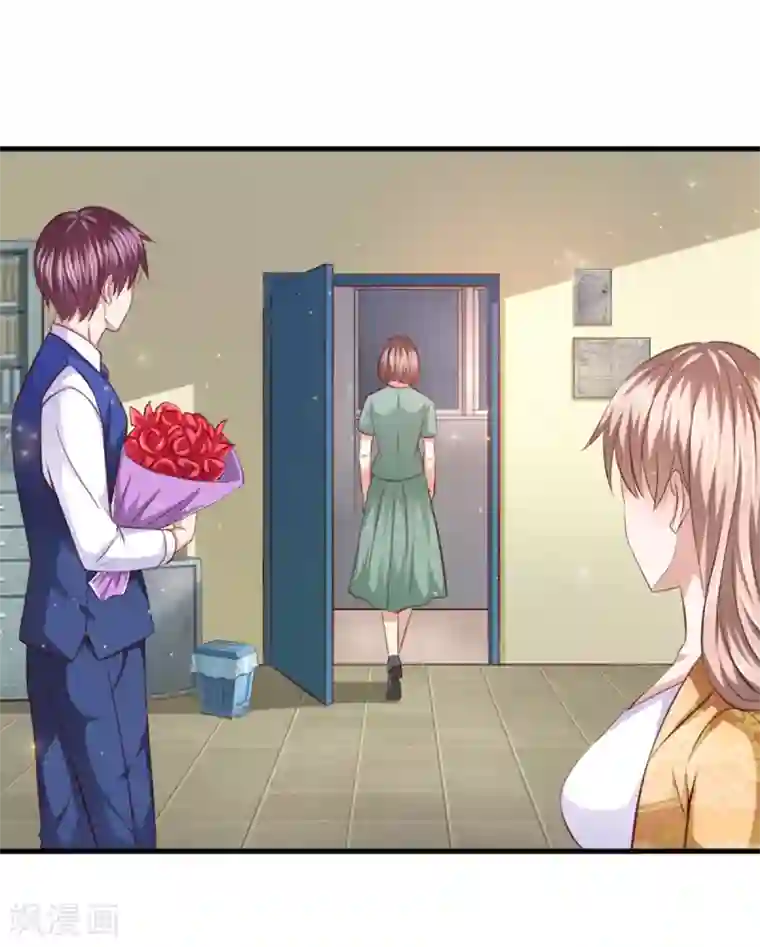 绝世飞刀第128话 成为修炼者！