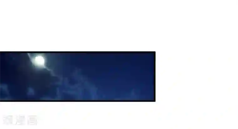 绝世飞刀第129话 该怎么解释呢？