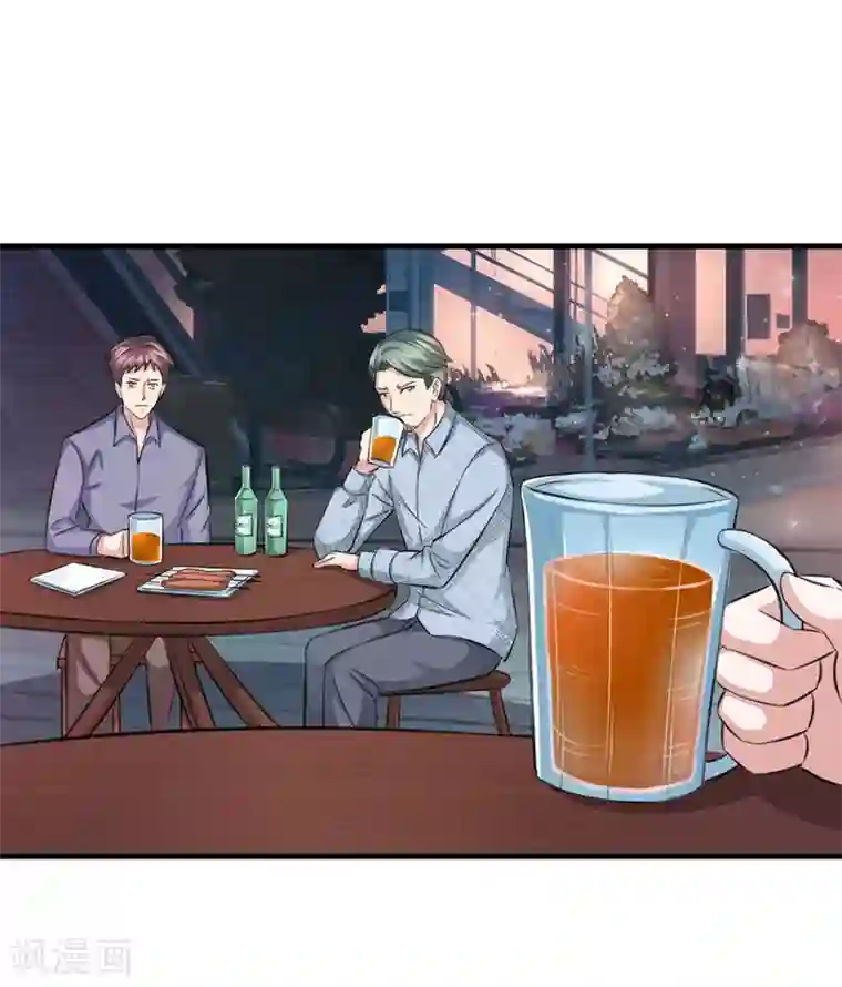 绝世飞刀第129话 该怎么解释呢？