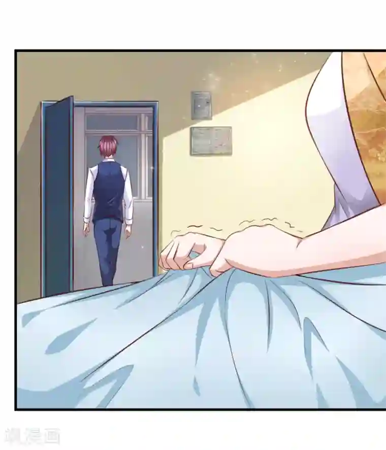 绝世飞刀第129话 该怎么解释呢？