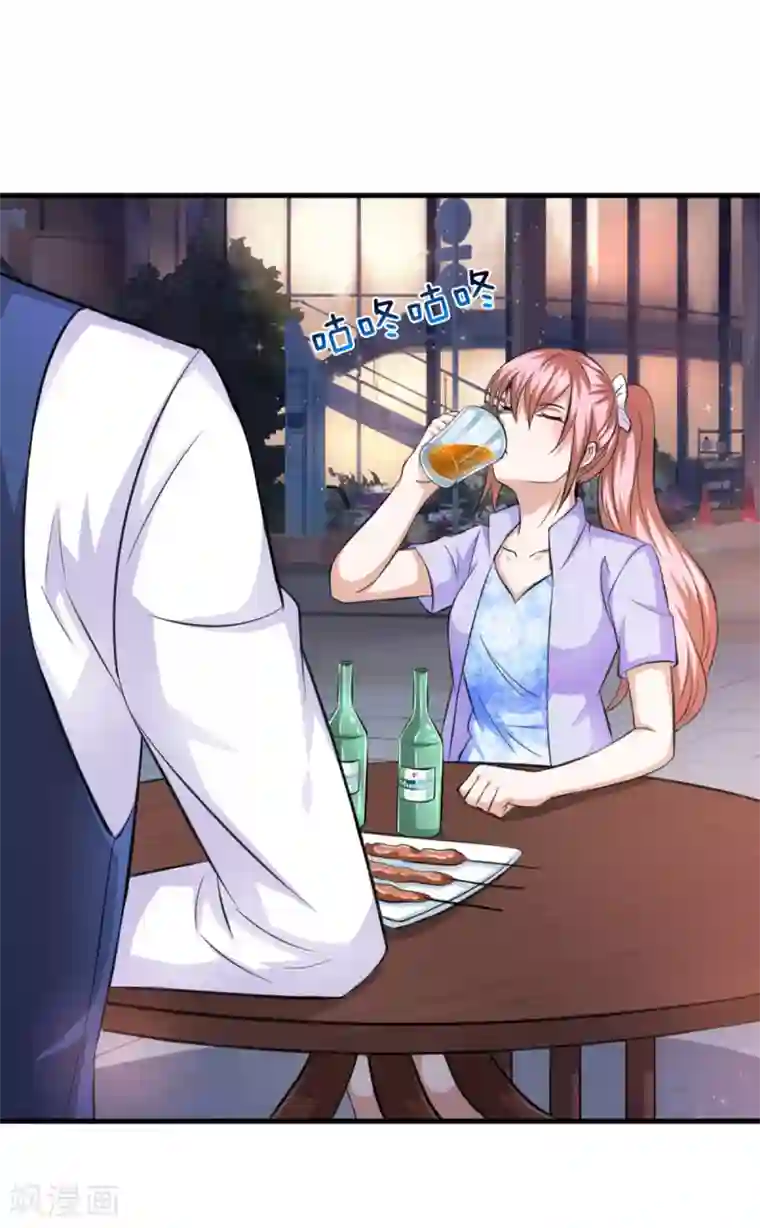 绝世飞刀第130话 我做你女朋友吧？