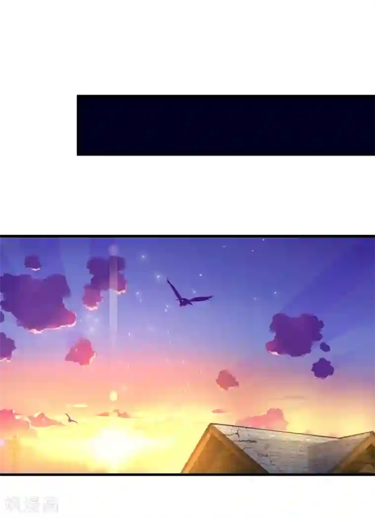 绝世飞刀第131话 第131话 新的飞刀