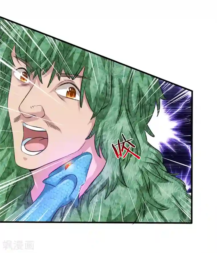 绝世飞刀第134话 灵兽争夺大混战！