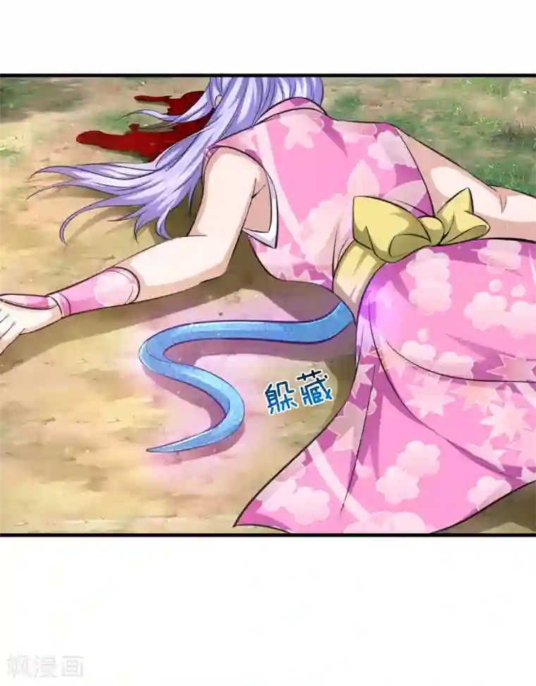 绝世飞刀第134话 灵兽争夺大混战！