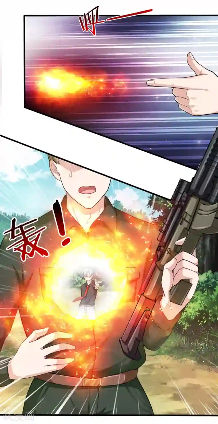 绝世飞刀第134话 灵兽争夺大混战！