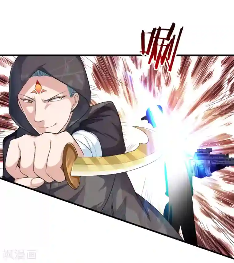 绝世飞刀第134话 灵兽争夺大混战！