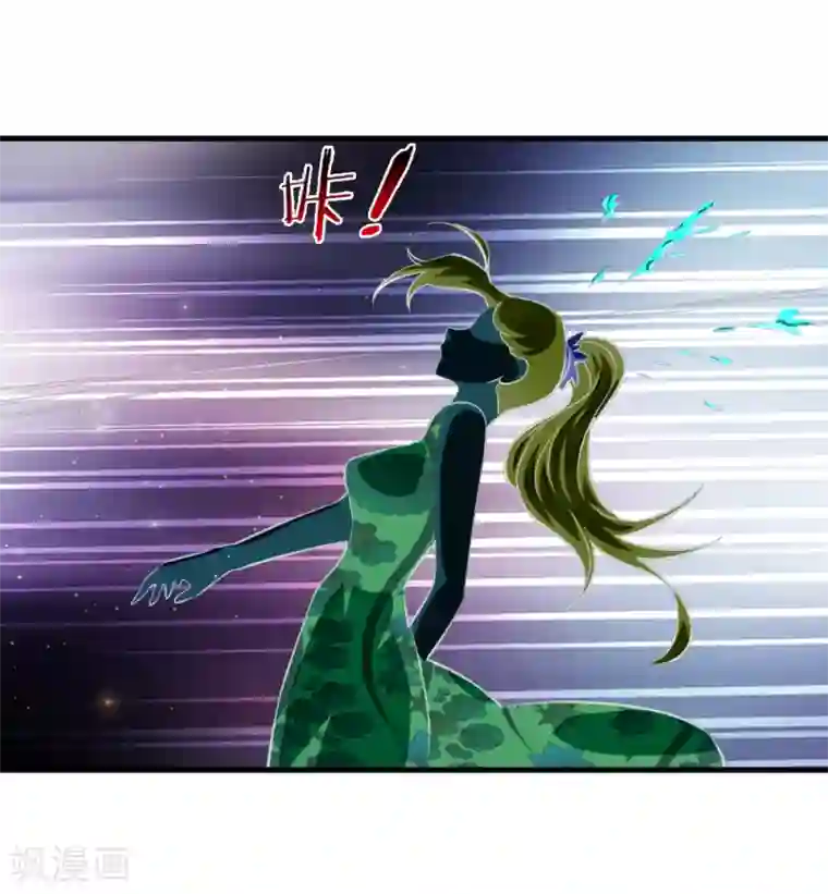 绝世飞刀第134话 灵兽争夺大混战！