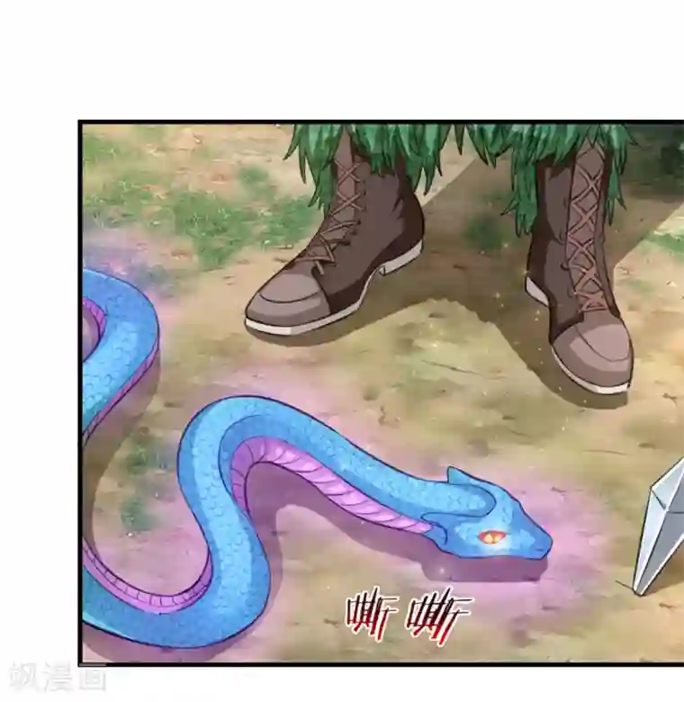 绝世飞刀第134话 灵兽争夺大混战！