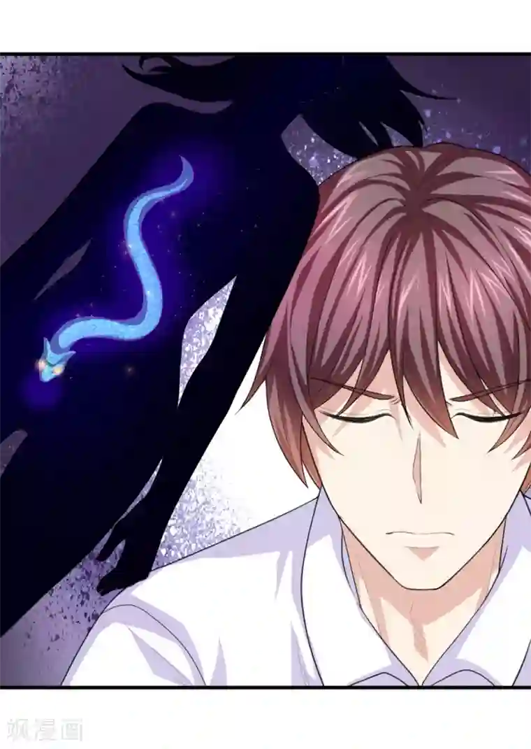 绝世飞刀第139话 该你出手了