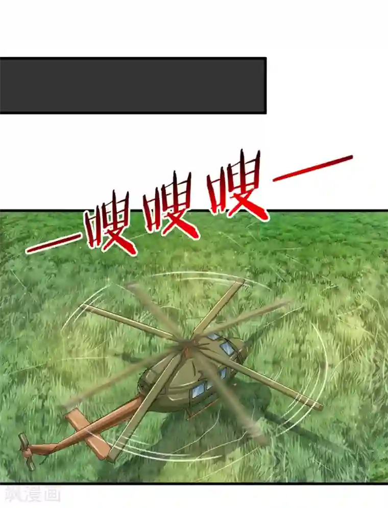 绝世飞刀第140话 活着回来！