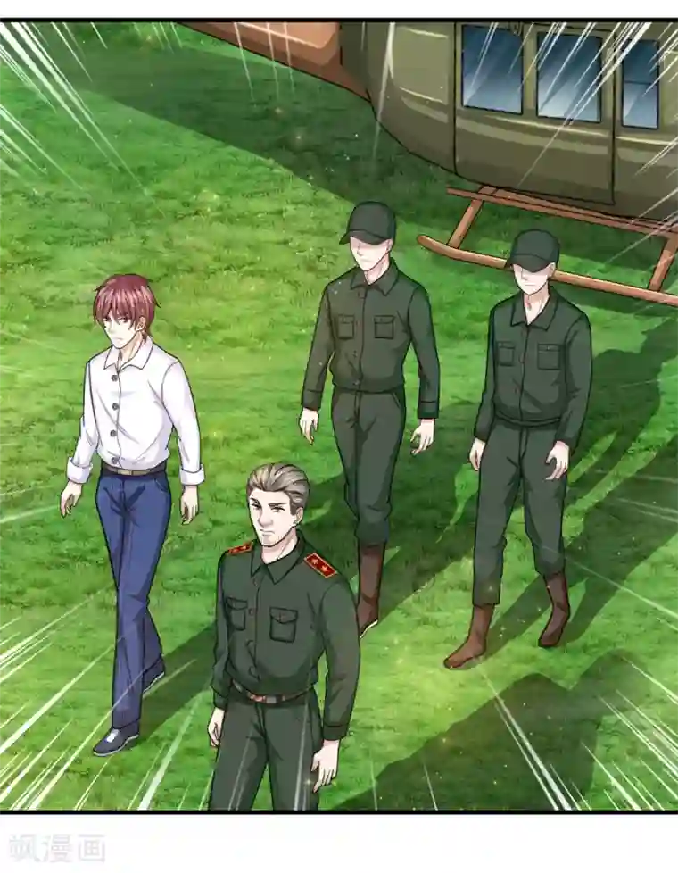 绝世飞刀第140话 活着回来！