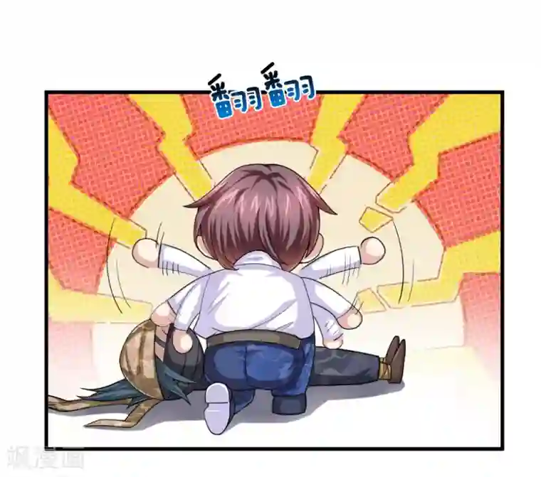 绝世飞刀第143话 小糊涂蛇