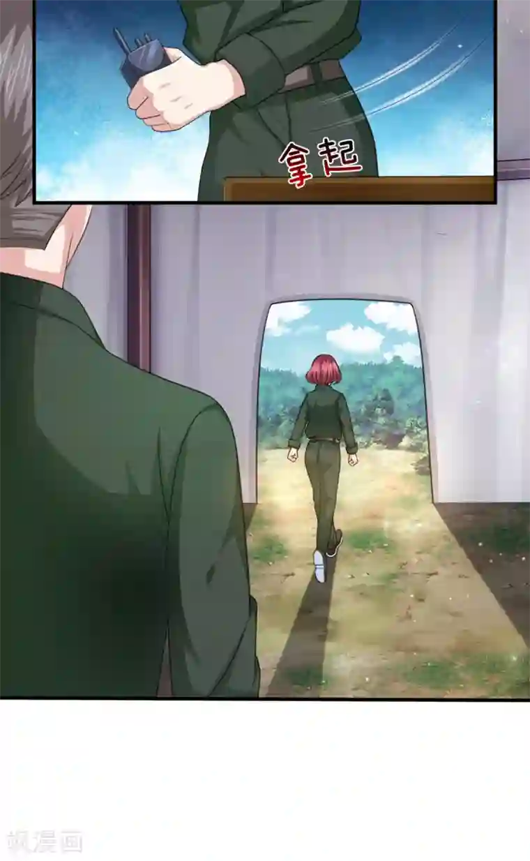 绝世飞刀第145话 肯为我着想的人