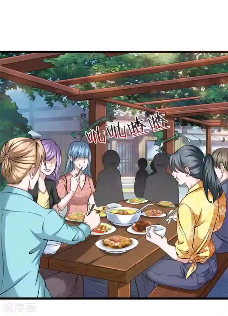 绝世飞刀第146话 我要的不多