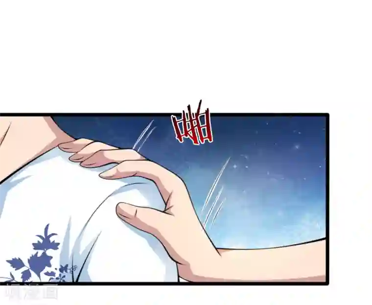 绝世飞刀第147话 大白天遇鬼？