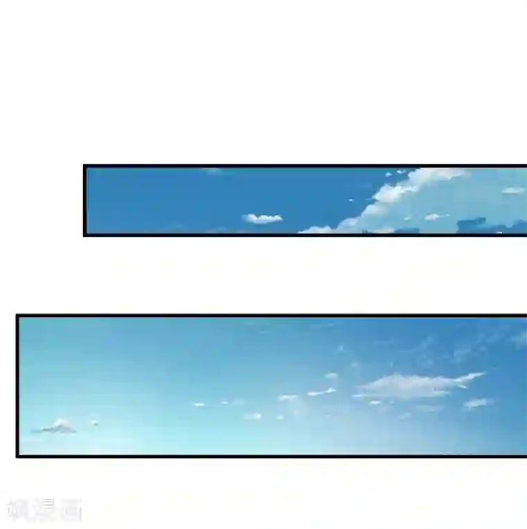 绝世飞刀第148话 叫辰哥来吧！