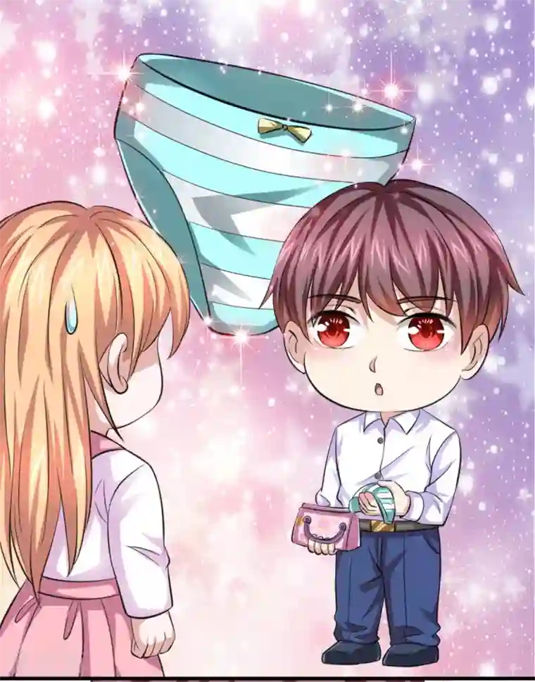 绝世飞刀第150话 真的是拿错了