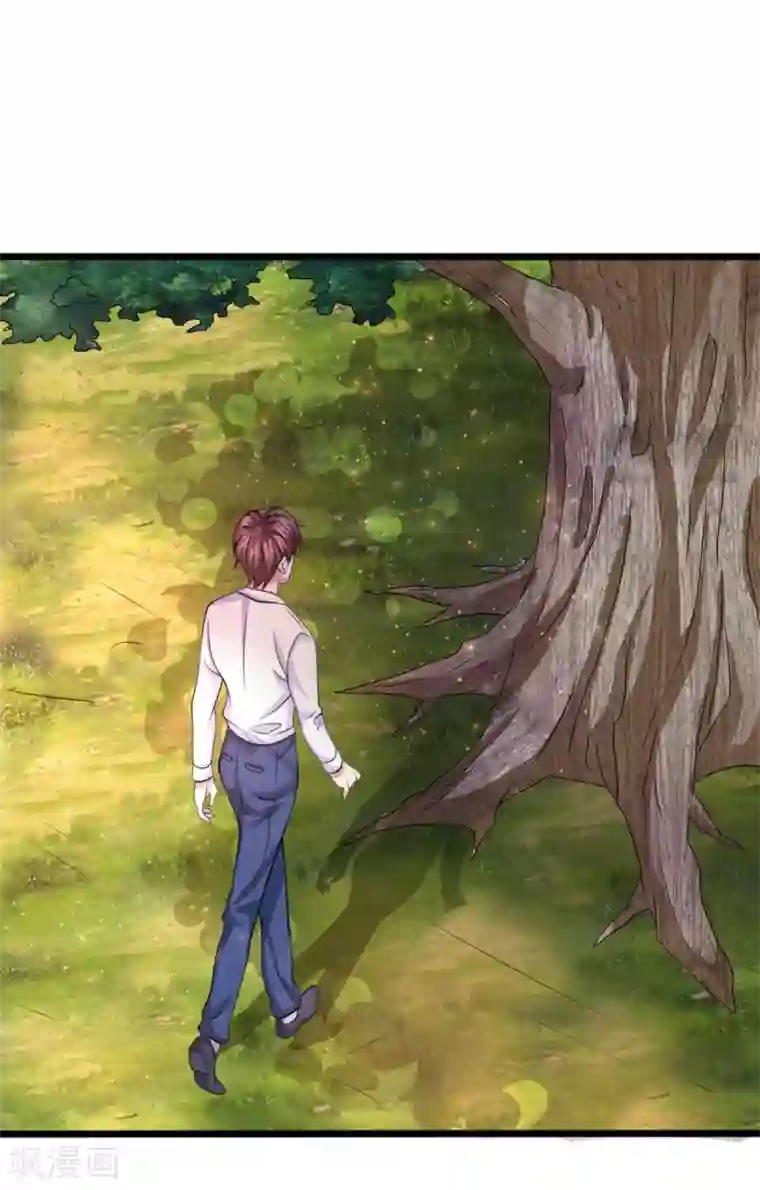 绝世飞刀第150话 真的是拿错了