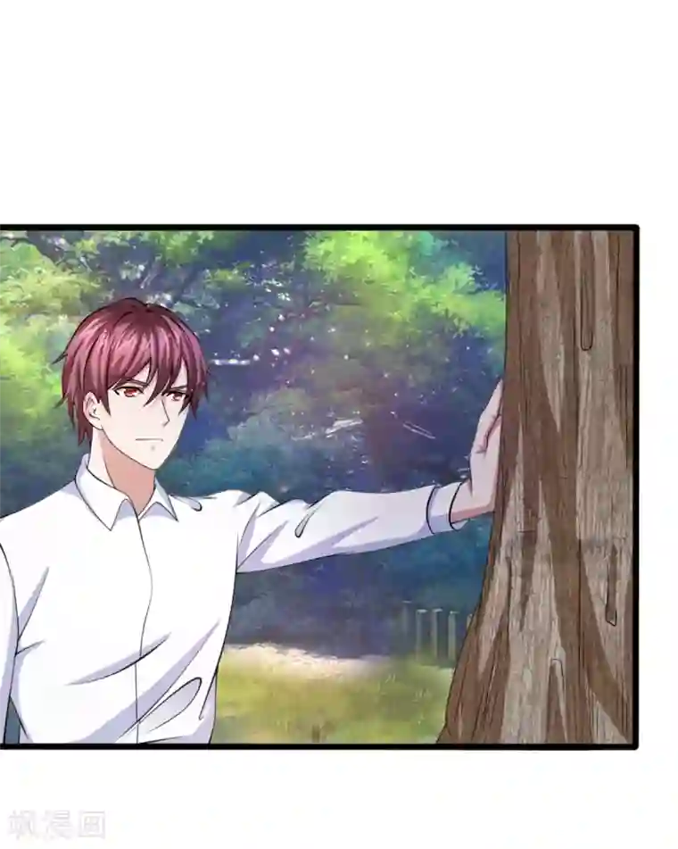 绝世飞刀第150话 真的是拿错了