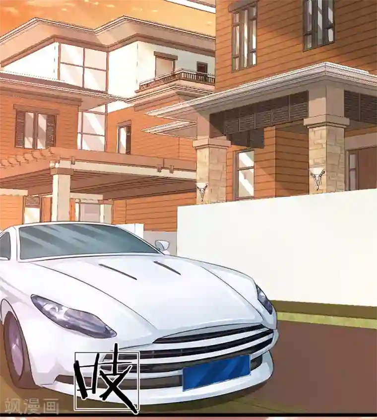 绝世飞刀第152话 新房别墅