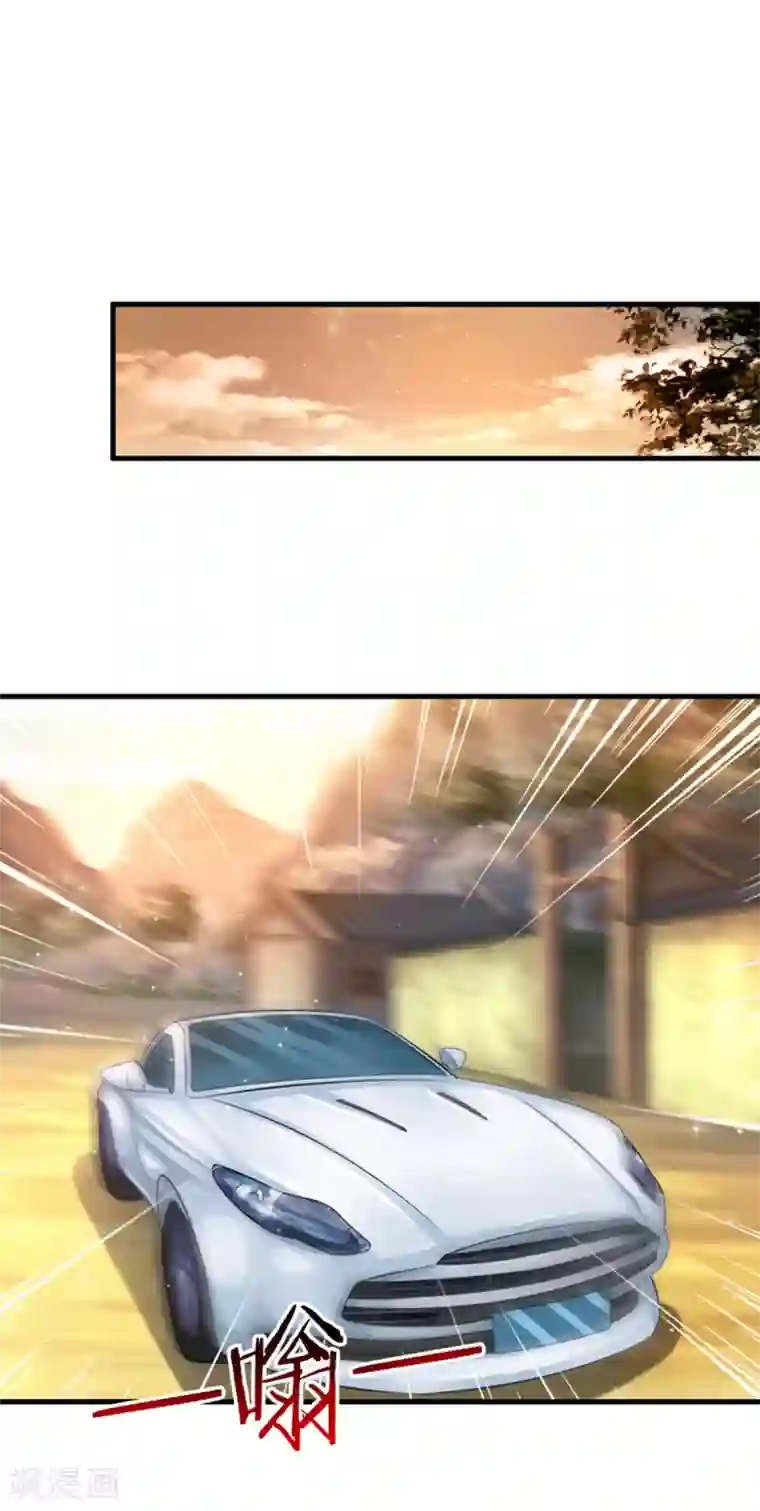 绝世飞刀第152话 新房别墅