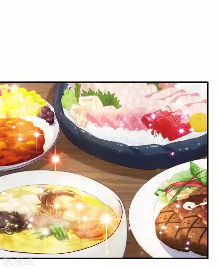 绝世飞刀第153话 学校最大的土豪