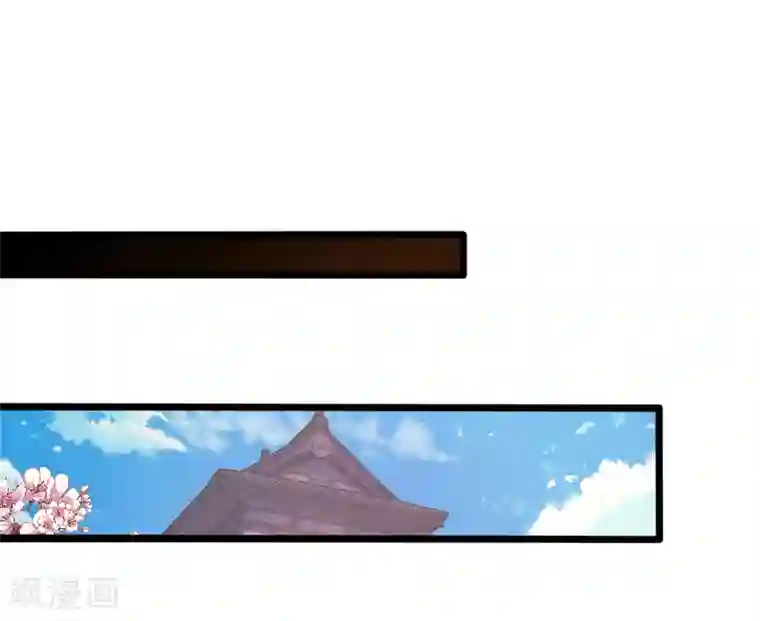 绝世飞刀第154话 山本家族震怒