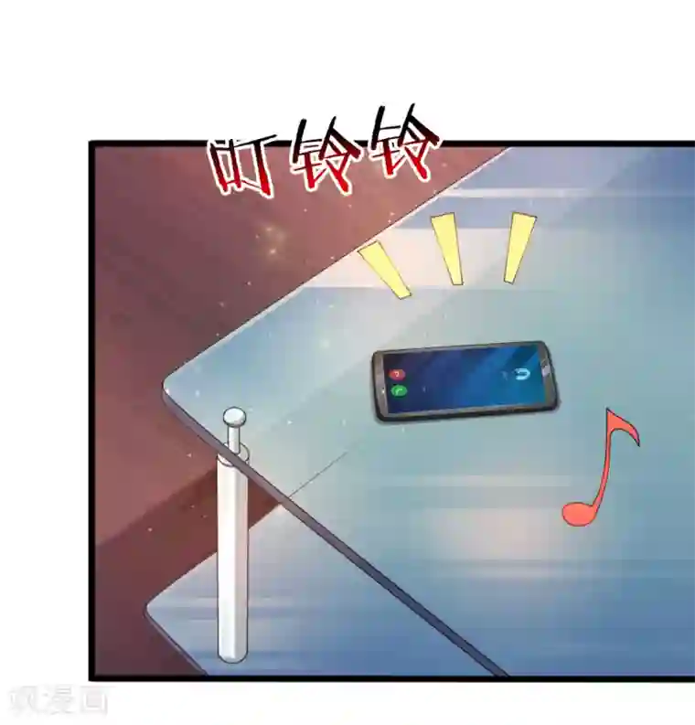 绝世飞刀第155话 恭喜你答对了！