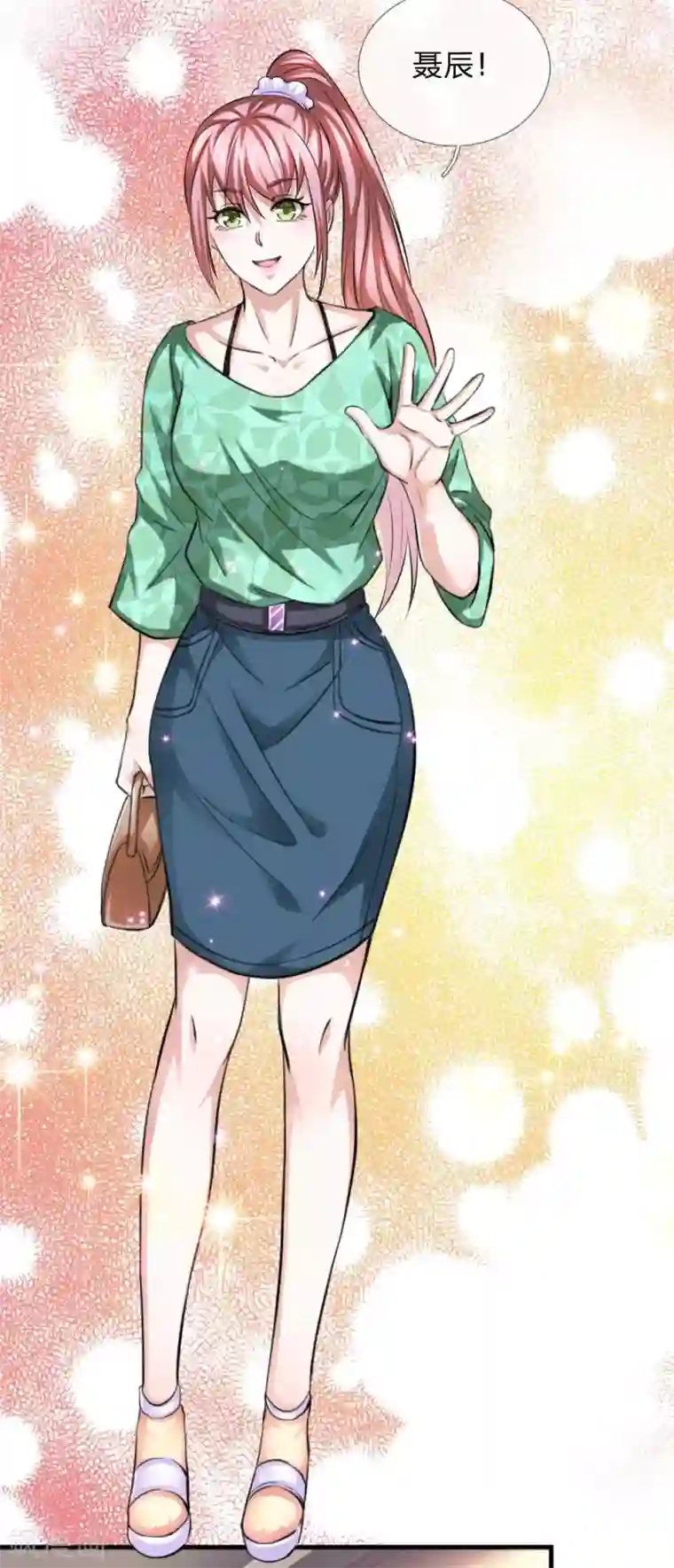 绝世飞刀第156话 你和我一起去吧！