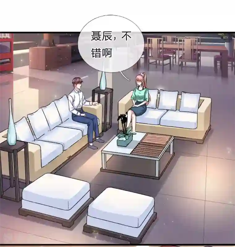 绝世飞刀第157话 无法无天