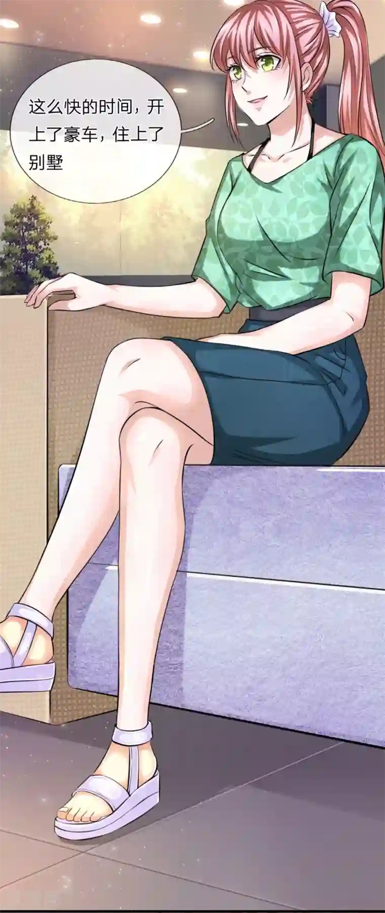 绝世飞刀第157话 无法无天