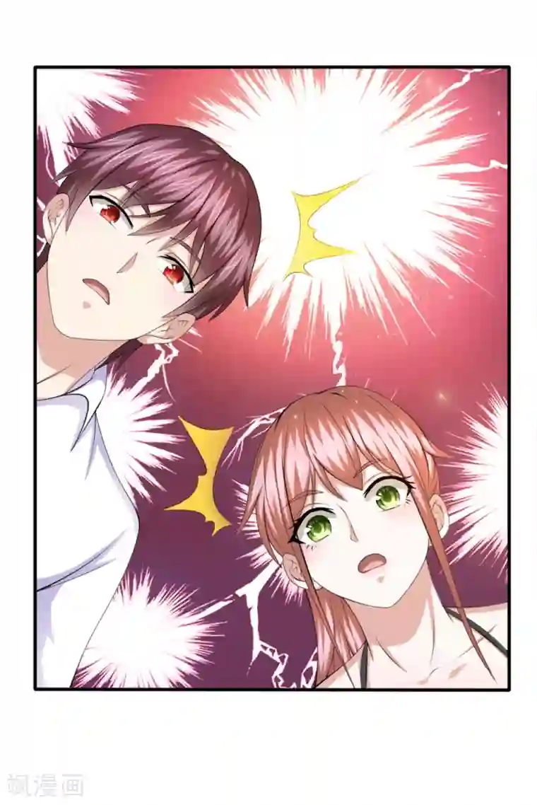 绝世飞刀第159话 令人羡慕的天赋