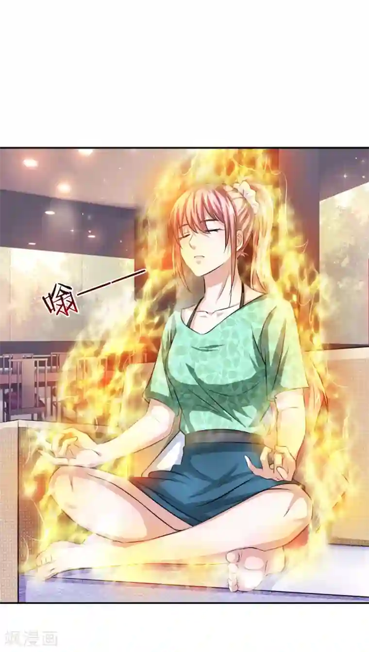 绝世飞刀第159话 令人羡慕的天赋