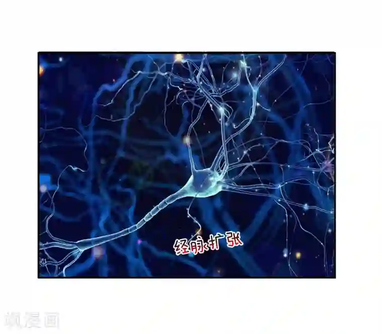 绝世飞刀第159话 令人羡慕的天赋